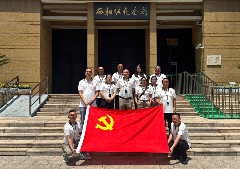 1751597136.jpg 微信图片_20250703130432.jpg