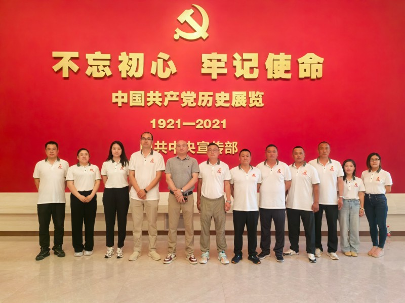 1751597774.jpg 微信图片_20250702164715.jpg