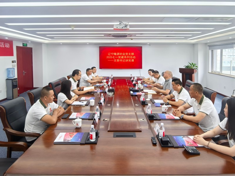 1751597885.jpg 微信图片_20250702165616.jpg