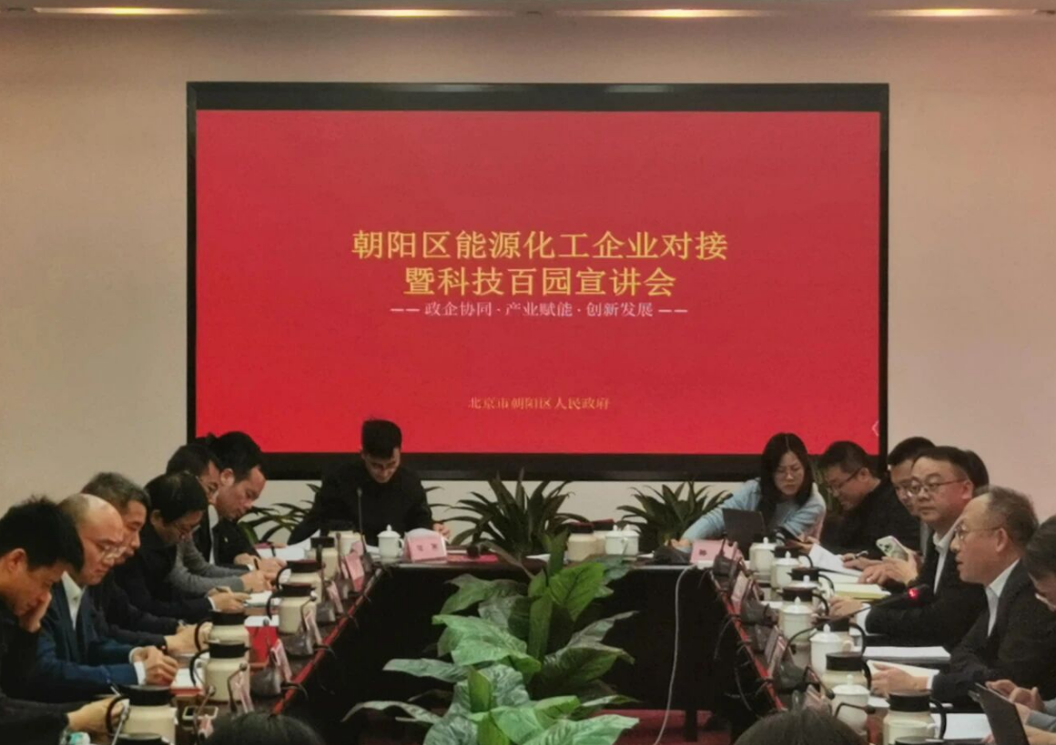 1769130516.png image.png