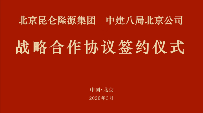 1775031595.png